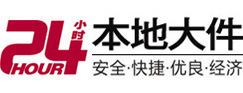 七台河市大件起重吊车出租有限公司 